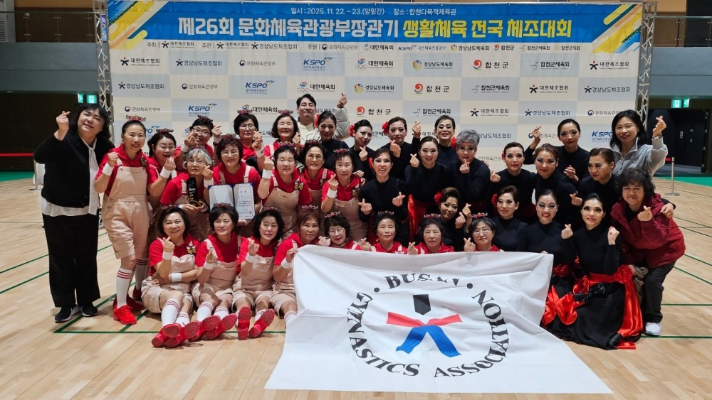 d3f54df7c46cca3d439094f4033e4e7d_1765259370_1394.jpg
