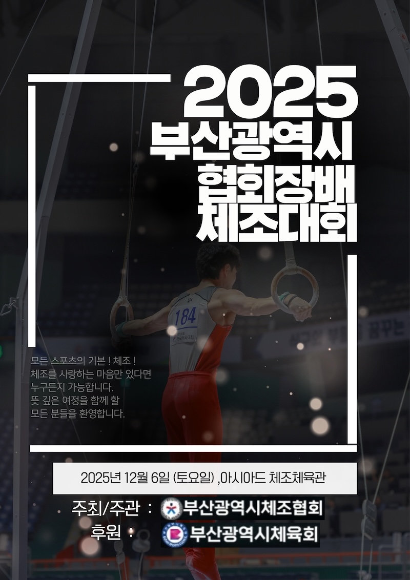 팝업 이미지