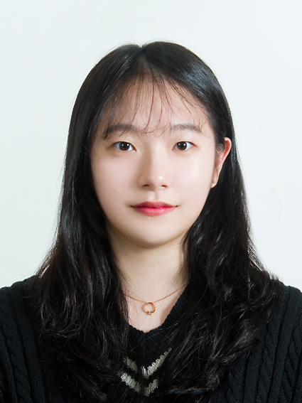 한다연