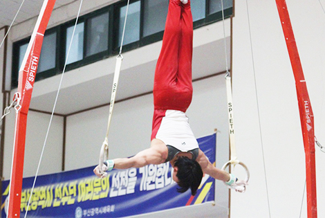 링